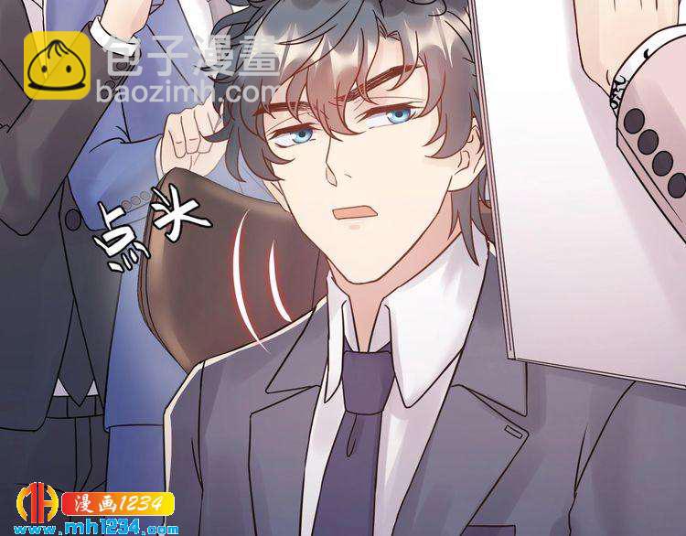 第63话 被摆了一道(1/3)-第63话