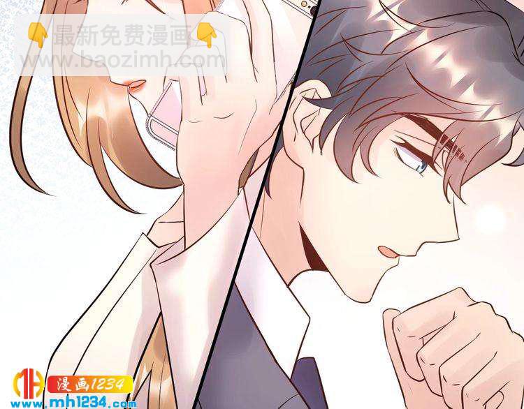 第63话 被摆了一道(1/3)-第63话