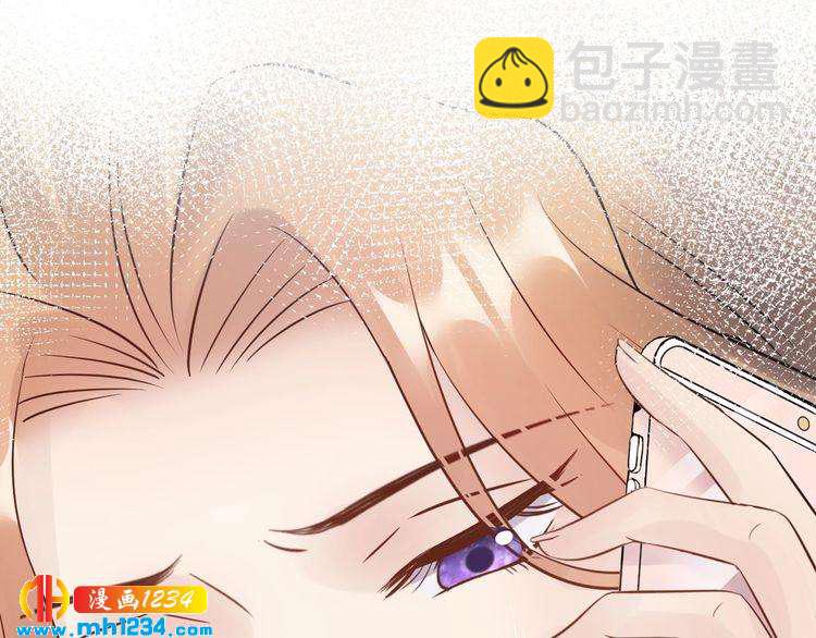 第63话 被摆了一道(1/3)-第63话