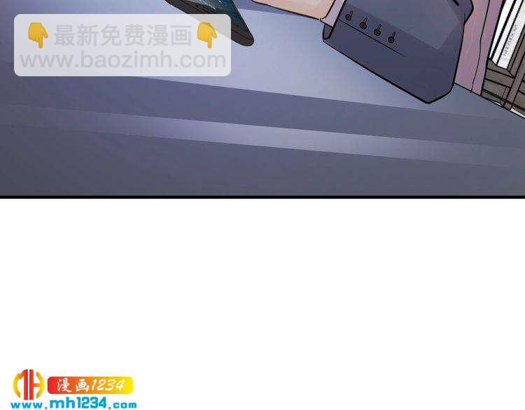 第63话 被摆了一道(1/3)-第63话