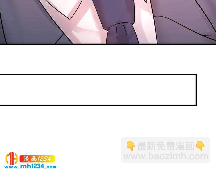 第63话 被摆了一道(1/3)-第63话