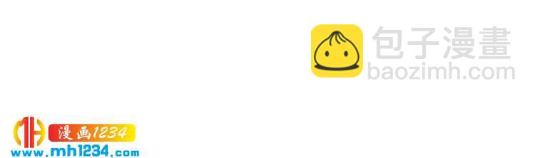 第63话 被摆了一道(1/3)-第63话