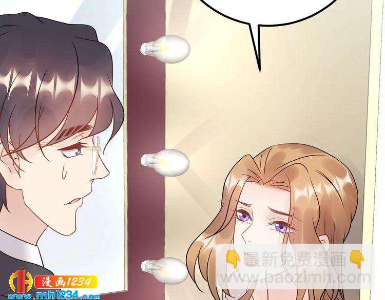 第63话 被摆了一道(1/3)-第63话