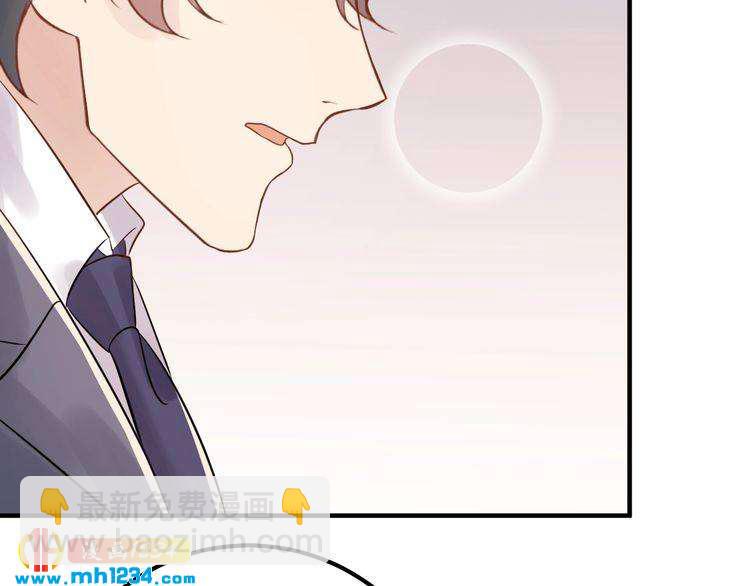 第63话 被摆了一道(1/3)-第63话