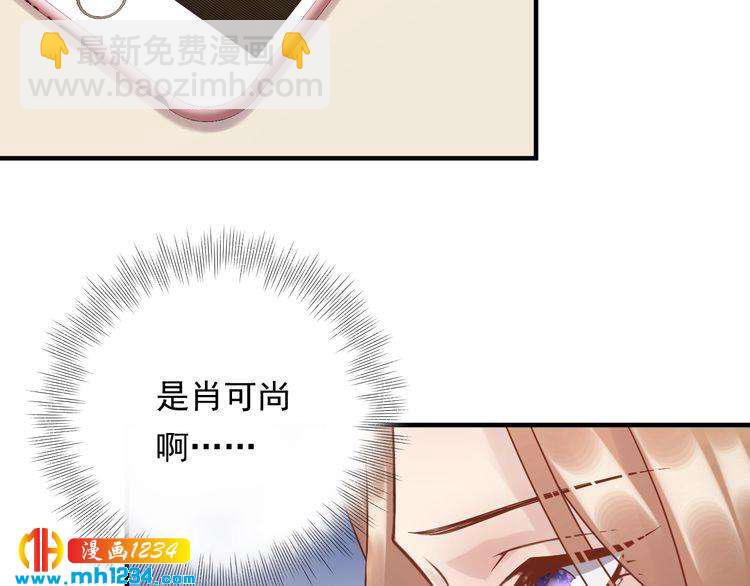 第65话 他的心思(1/3)-第65话