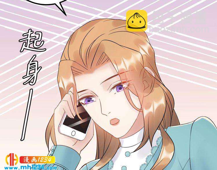 第65话 他的心思(1/3)-第65话