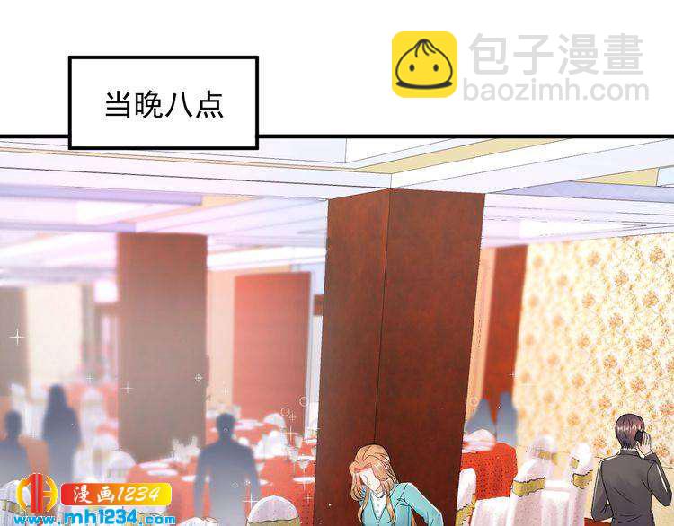 第65话 他的心思(1/3)-第65话