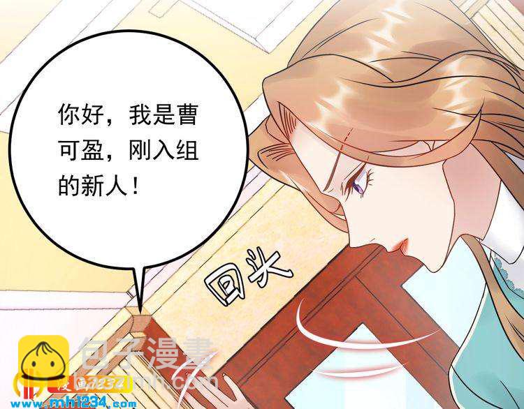 第65话 他的心思(1/3)-第65话