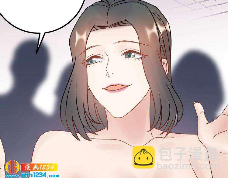 第65话 他的心思(1/3)-第65话