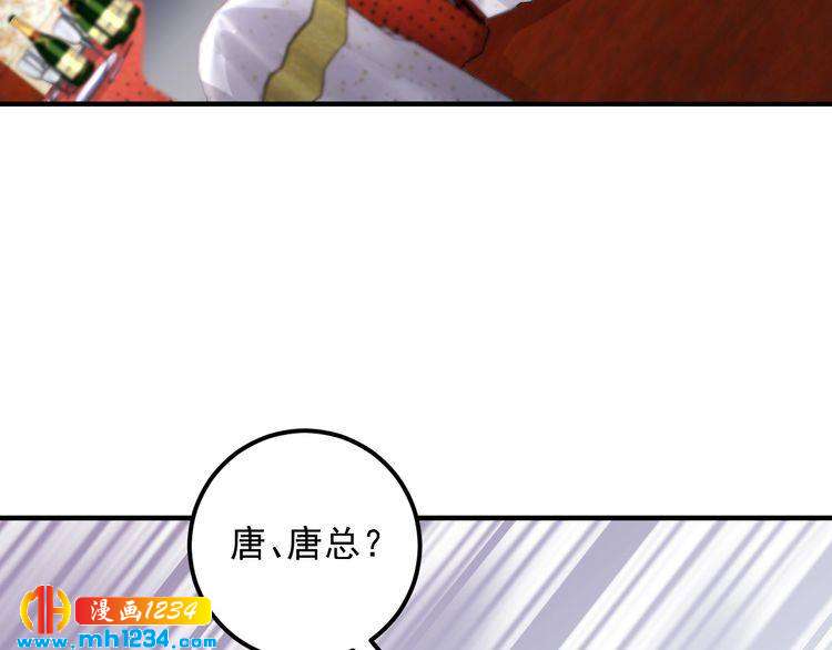 第67话 你是我的奇迹(1/3)-第67话