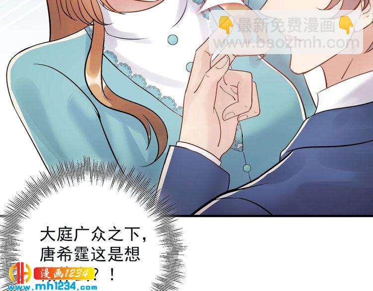 第67话 你是我的奇迹(1/3)-第67话