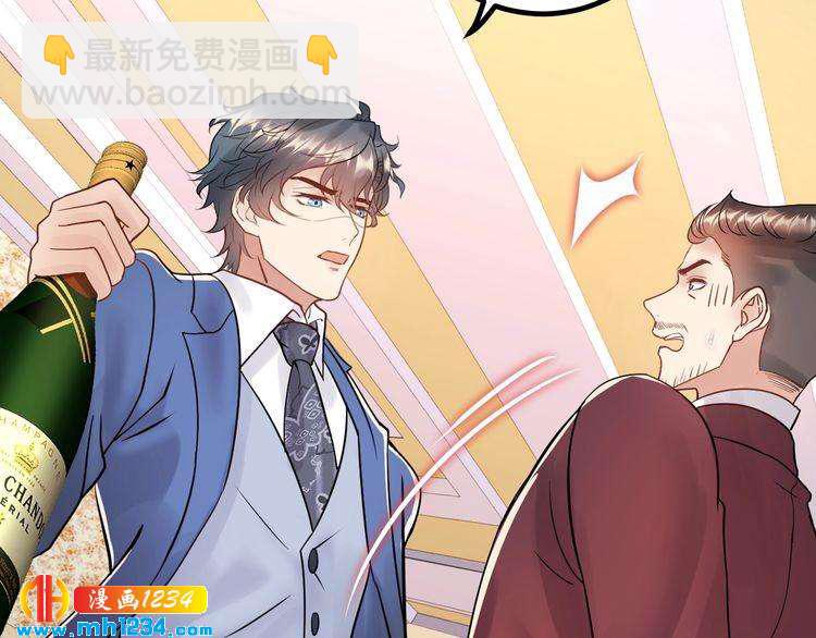 第67话 你是我的奇迹(1/3)-第67话