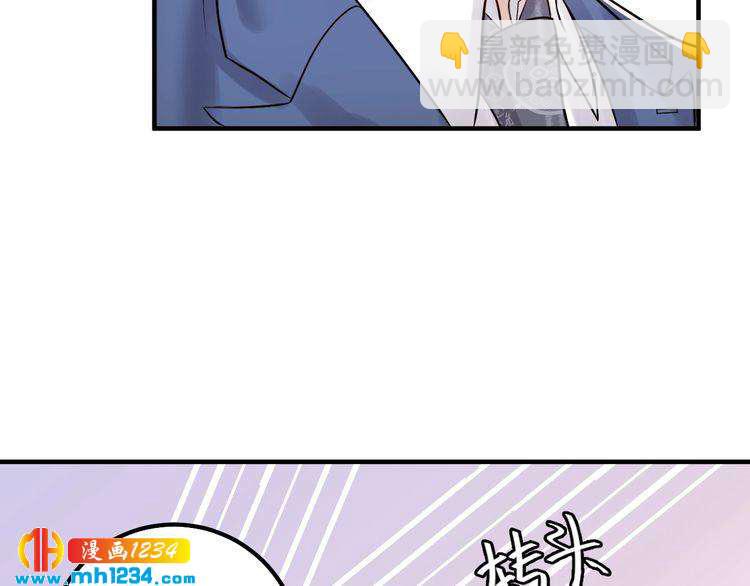 第67话 你是我的奇迹(1/3)-第67话