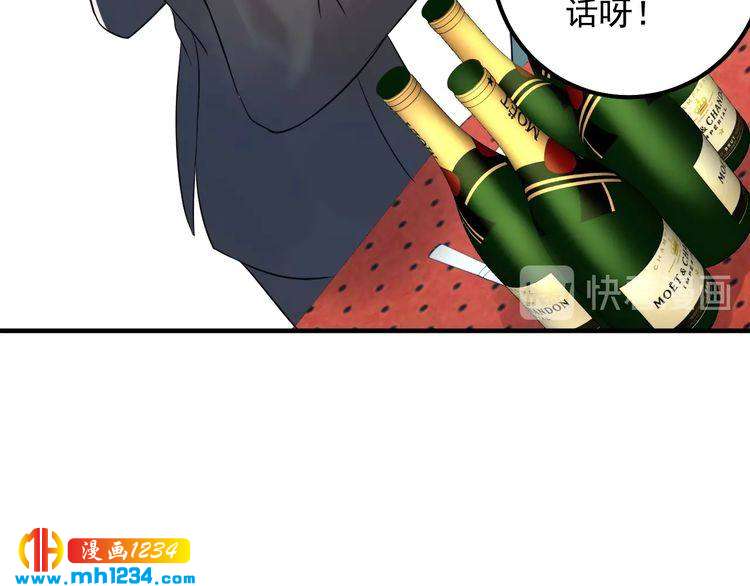 第67话 你是我的奇迹(1/3)-第67话