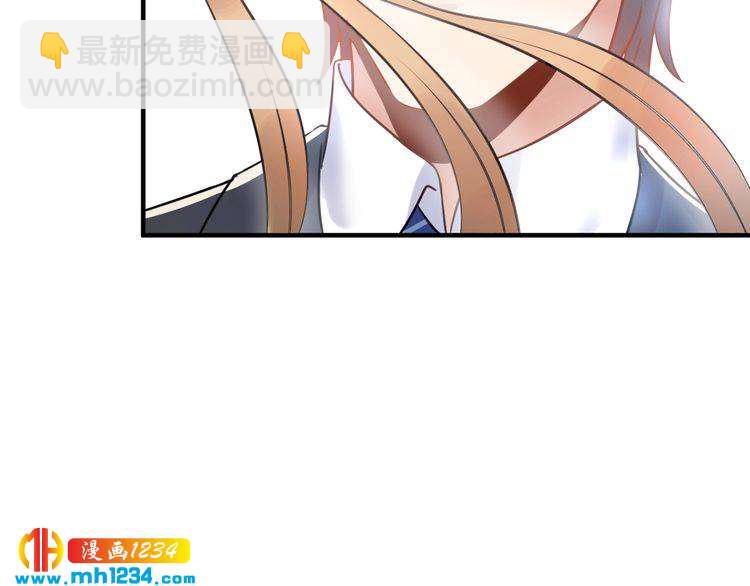 第69话 休想全身而退(1/3)-第69话