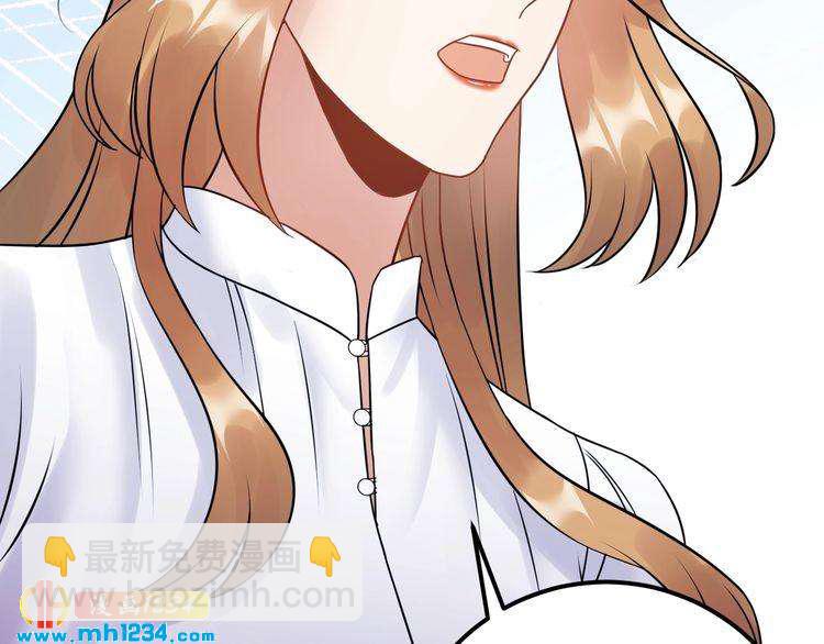 第69话 休想全身而退(1/3)-第69话