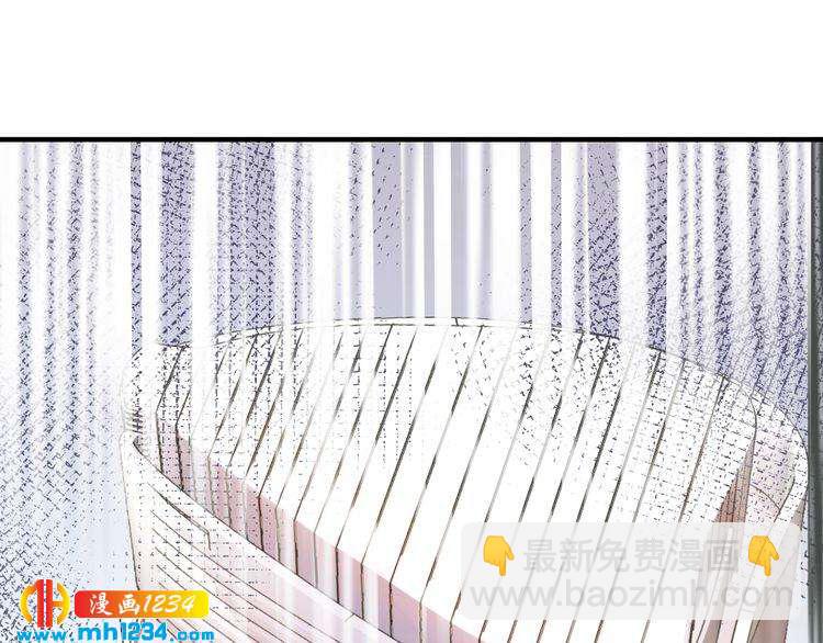 第69话 休想全身而退(1/3)-第69话