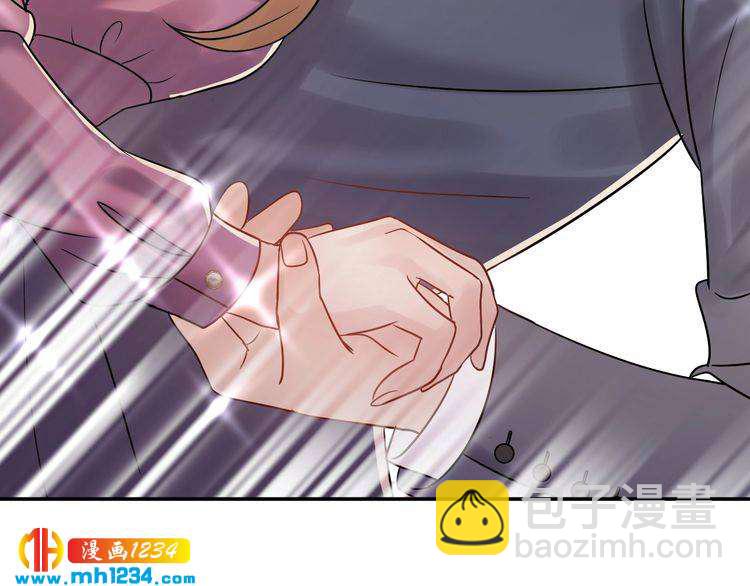 第73话 男友的前提?(1/3)-第73话