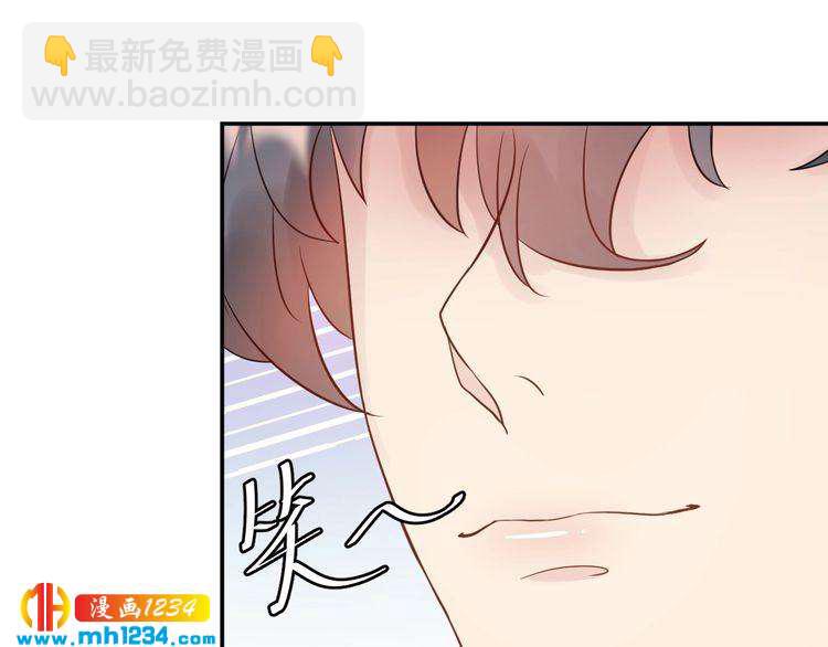 第73话 男友的前提?(1/3)-第73话