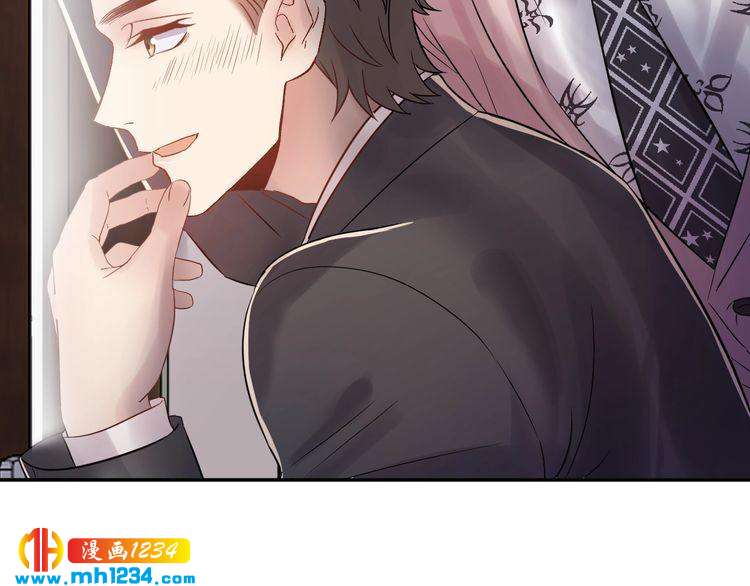 第73话 男友的前提?(1/3)-第73话