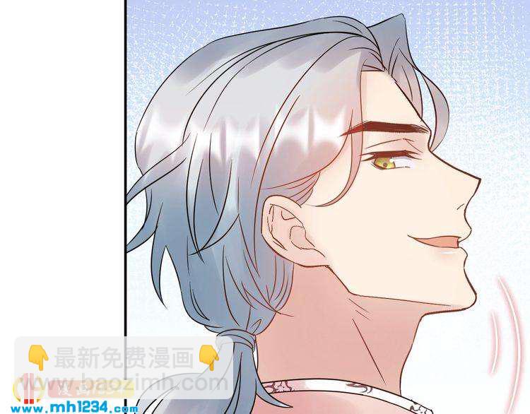 第73话 男友的前提?(1/3)-第73话