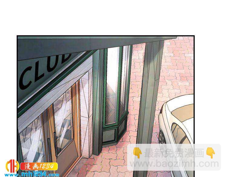 第73话 男友的前提?(1/3)-第73话