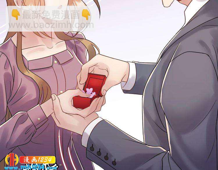 第73话 男友的前提?(1/3)-第73话