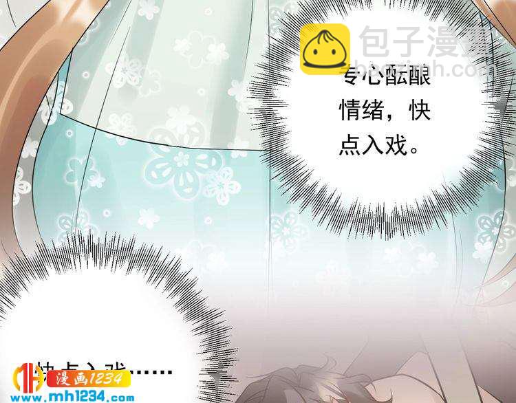 第75话 恶心的安利杰(1/3)-第75话