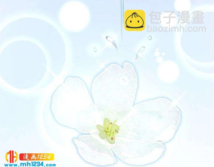 第75话 恶心的安利杰(1/3)-第75话