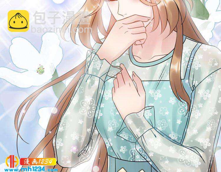 第75话 恶心的安利杰(1/3)-第75话