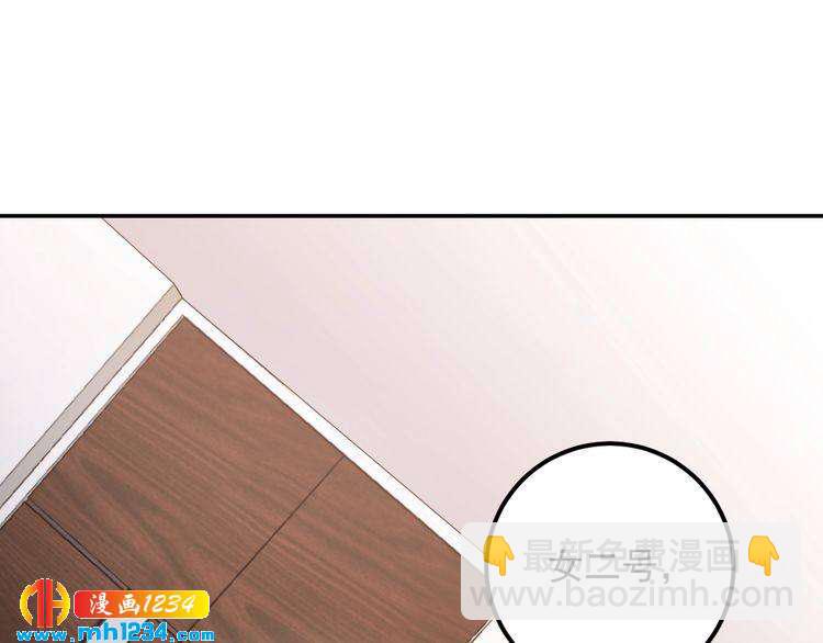 第77话 安利杰的溃败(1/3)-第77话