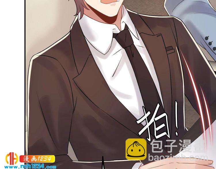 第77话 安利杰的溃败(1/3)-第77话