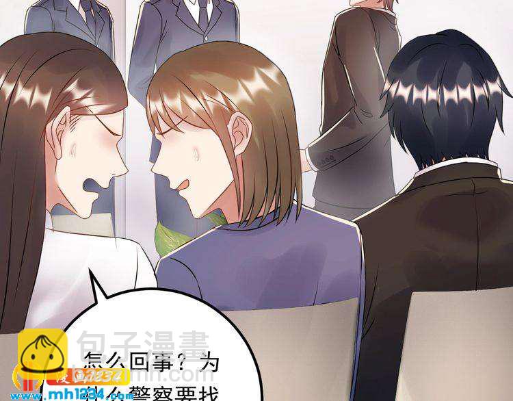 第77话 安利杰的溃败(1/3)-第77话