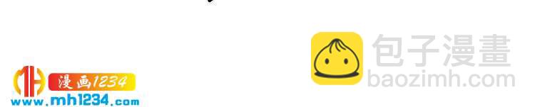 第77话 安利杰的溃败(1/3)-第77话