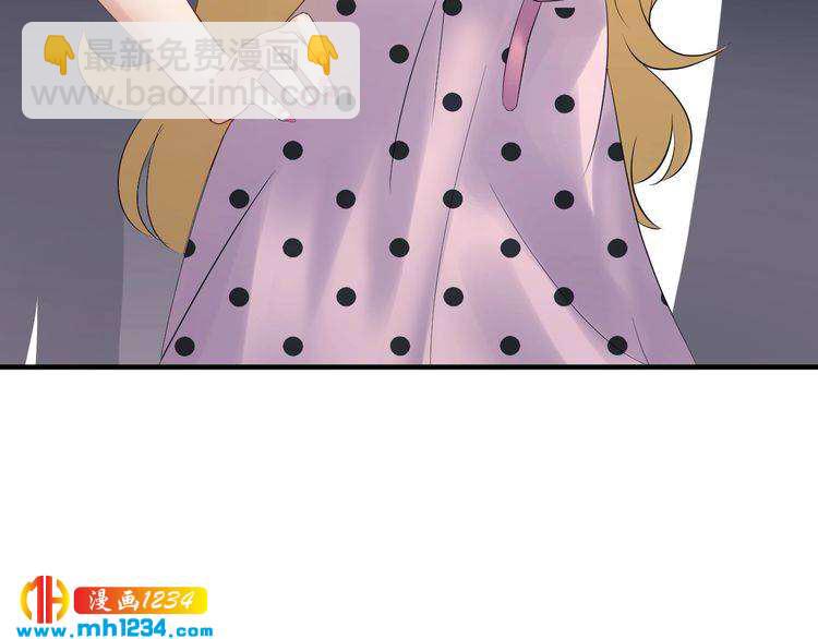 第77话 安利杰的溃败(1/3)-第77话