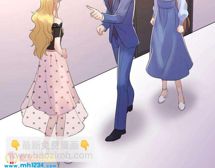 第77话 安利杰的溃败(1/3)-第77话