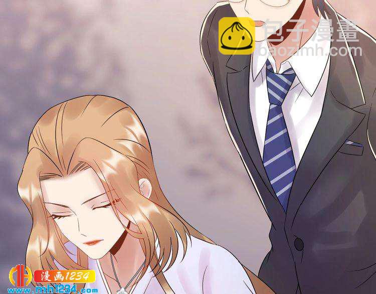 第79话 达成合作(1/3)-第79话