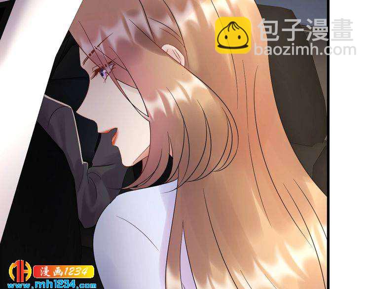 第79话 达成合作(1/3)-第79话