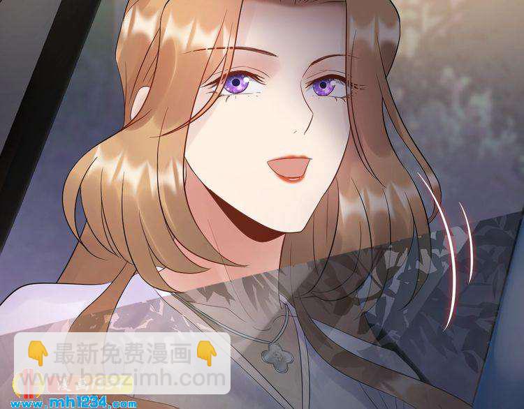 第79话 达成合作(1/3)-第79话