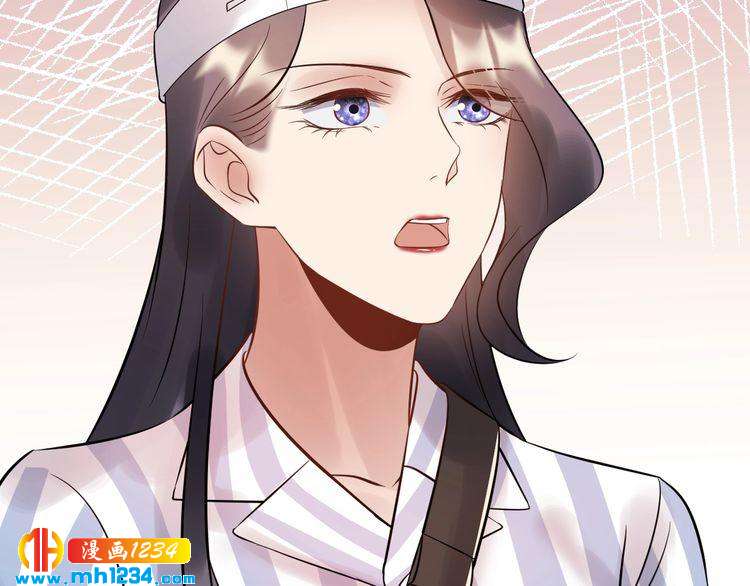 第79话 达成合作(1/3)-第79话