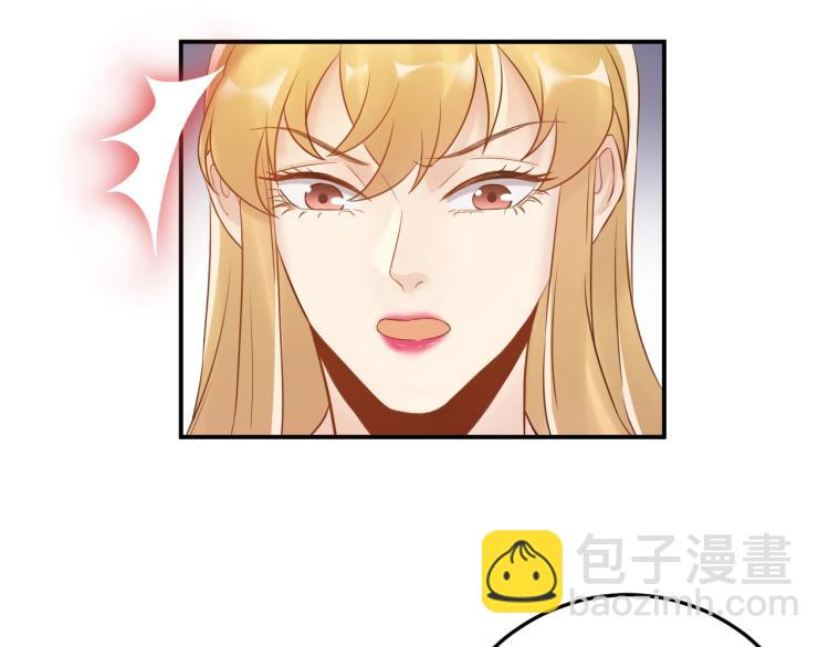 第9话 自作孽，不可活！(1/3)-第9话