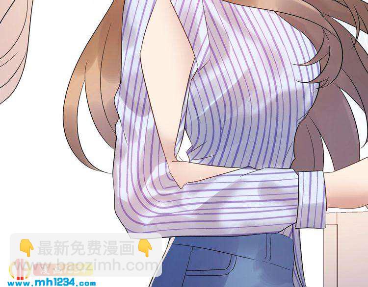 第81话 英雄救美？(1/3)-第81话