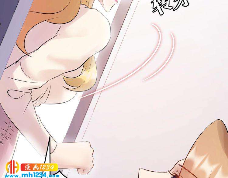 第81话 英雄救美？(1/3)-第81话