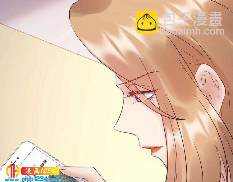 第81话 英雄救美？(1/3)-第81话