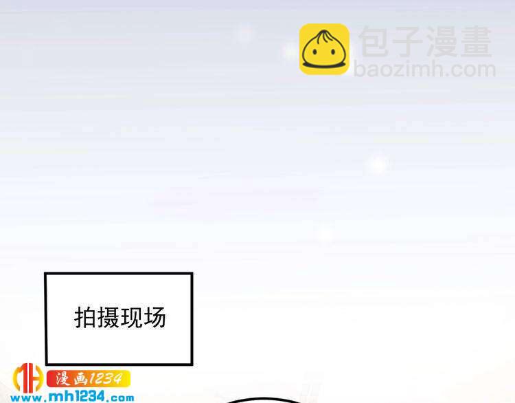 第81话 英雄救美？(1/3)-第81话