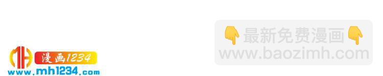 第83话 干掉郑华容？(1/3)-第83话