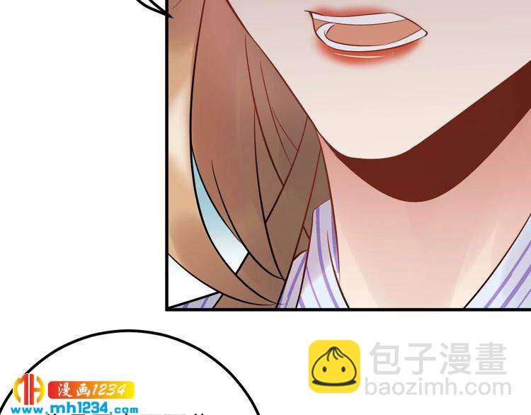 第83话 干掉郑华容？(1/3)-第83话