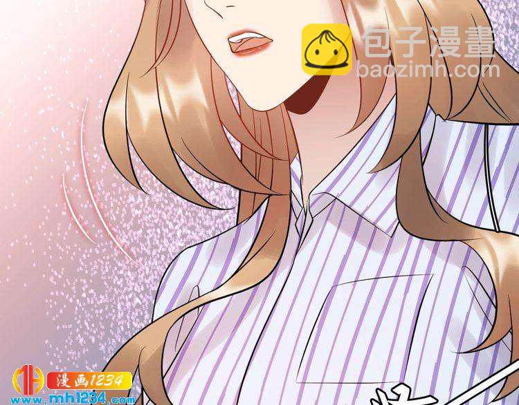 第83话 干掉郑华容？(1/3)-第83话