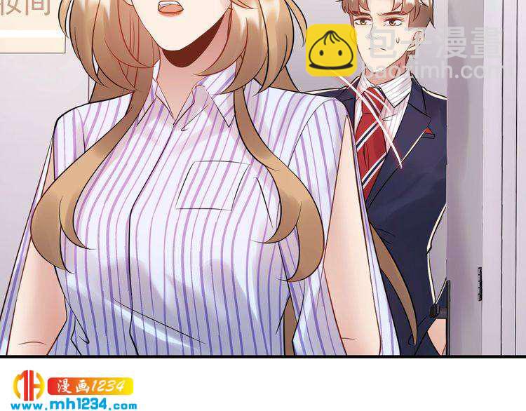 第83话 干掉郑华容？(1/3)-第83话