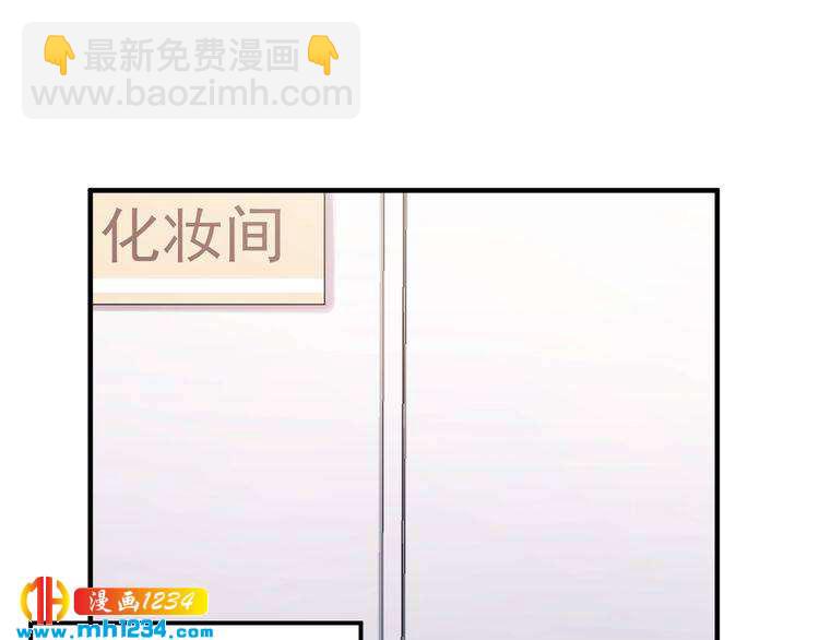 第83话 干掉郑华容？(1/3)-第83话
